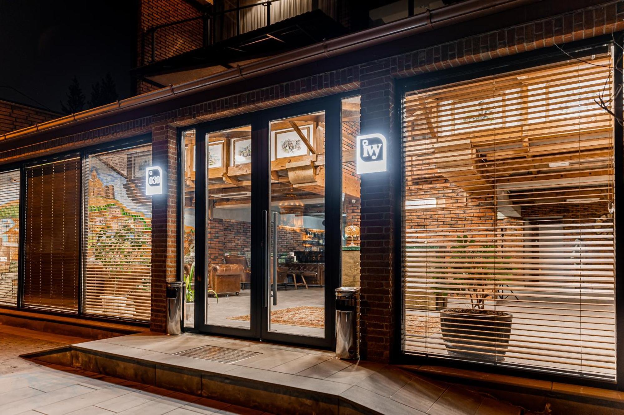 Ivy Hotel ティビリシ エクステリア 写真